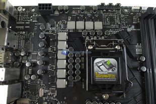 ASUS ROG Maximus X Hero 38